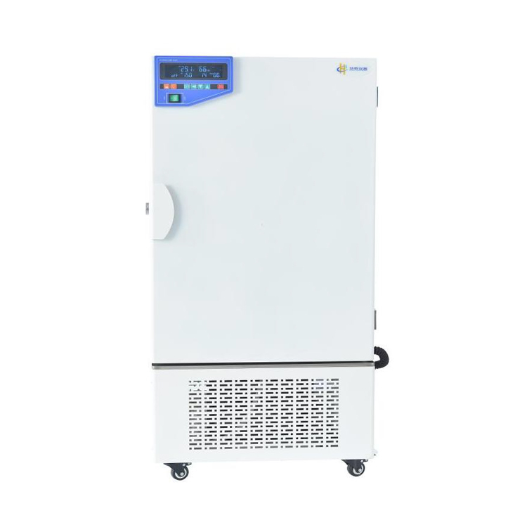 上?；厶〩QH-250N人工氣候培養(yǎng)箱（新款）_正品低價(jià)自營(yíng)